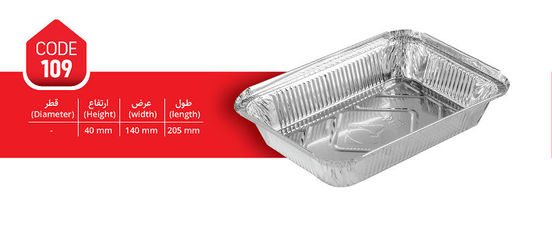 عکس کد 109