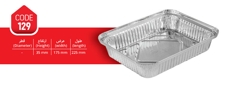 عکس کد 129