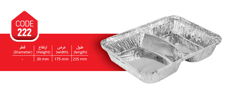 عکس کد 222