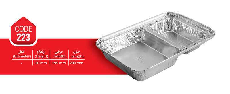 عکس کد 223