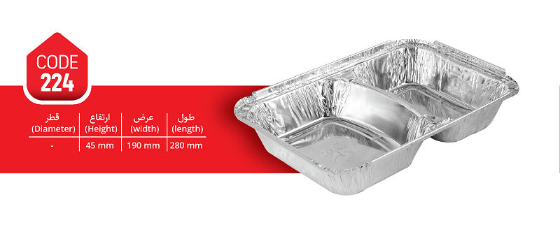 عکس کد 224