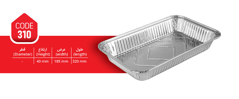 عکس کد 310