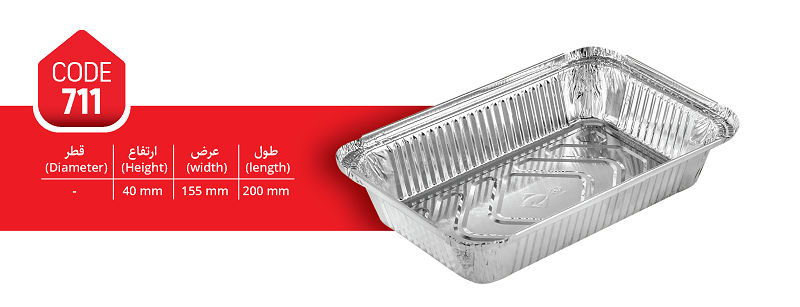 عکس کد 711
