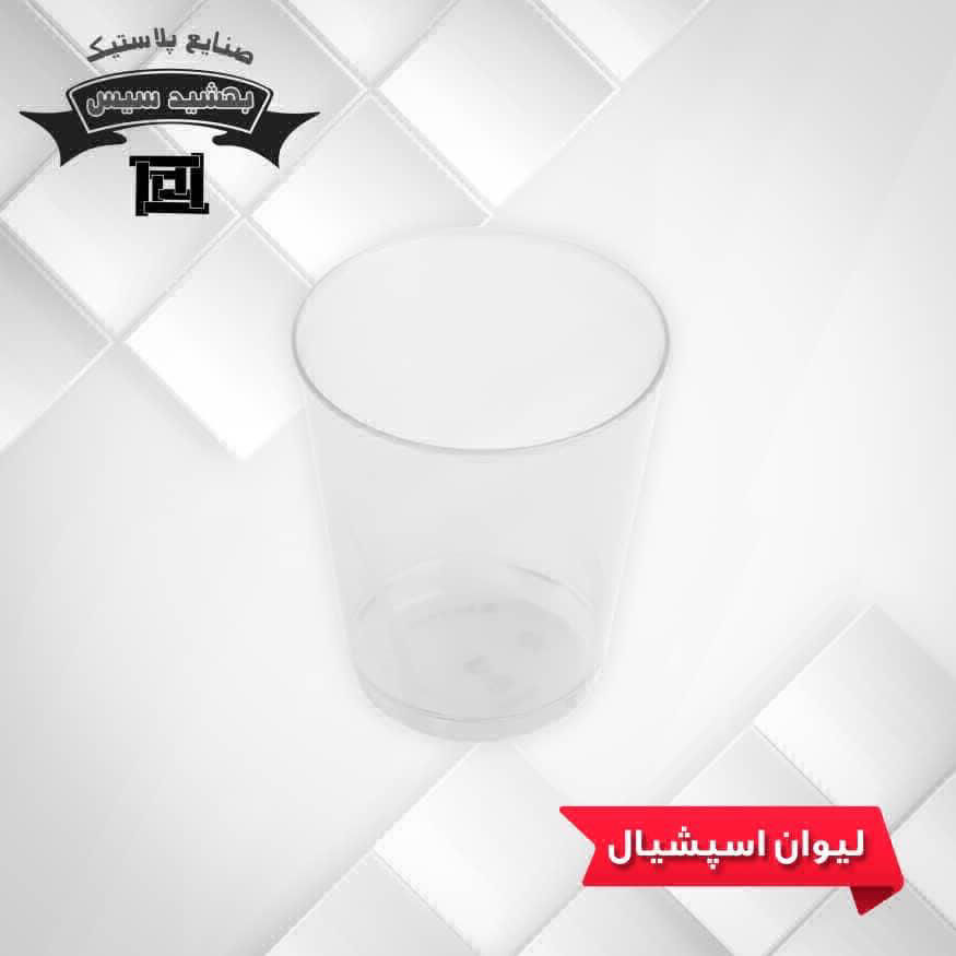 عکس لیوان کریستال