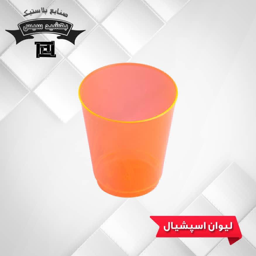 عکس لیوان فسفری نارنجی