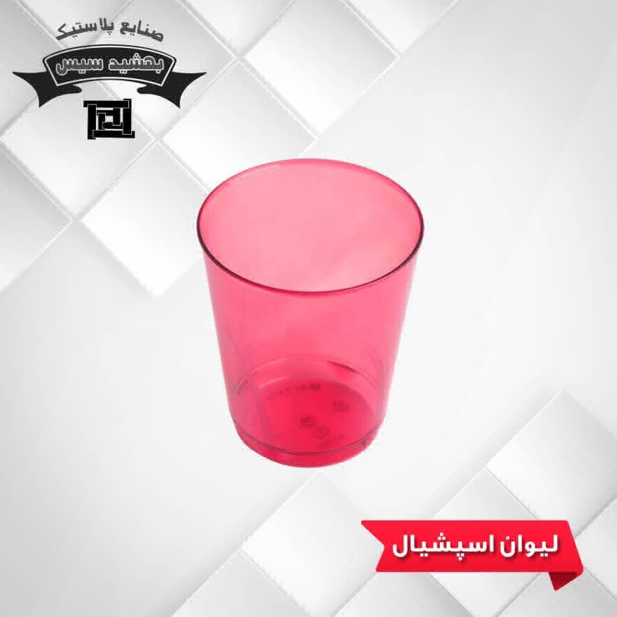 عکس لیوان قرمز