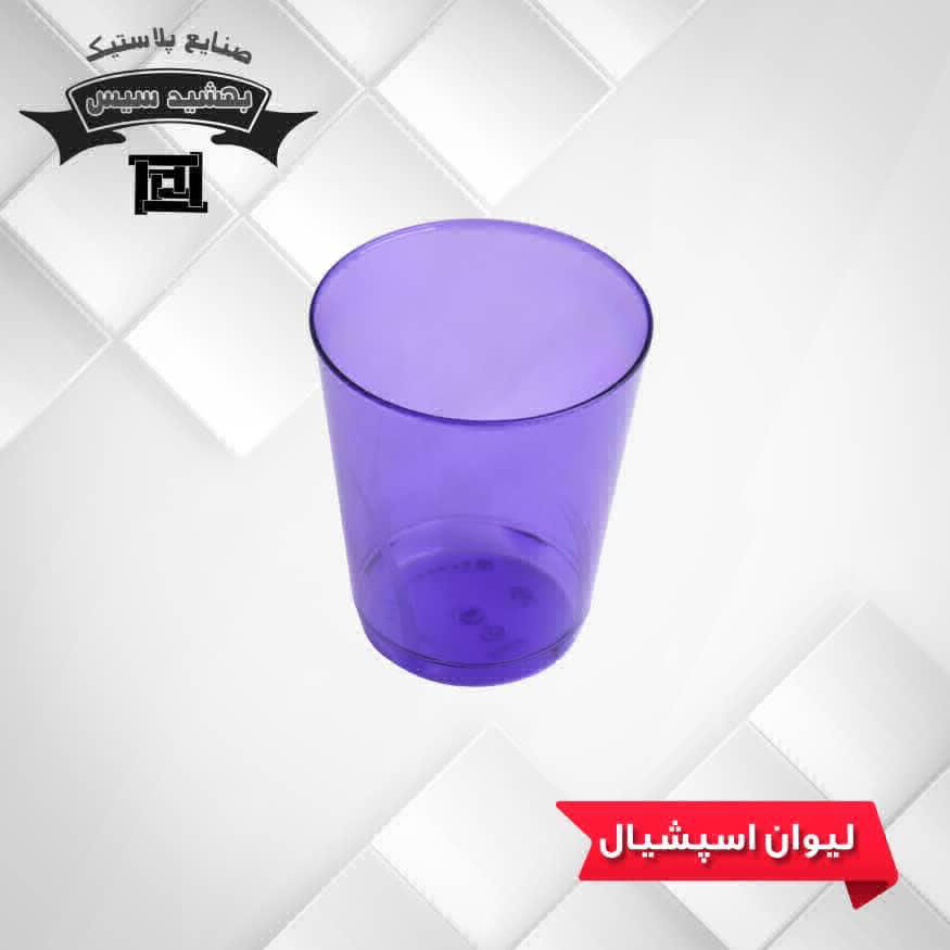 عکس لیوان بنفش