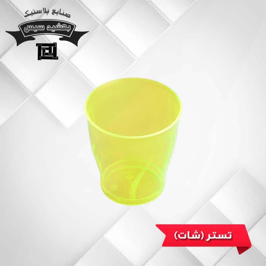 عکس لیوان تستر فسفری سبز