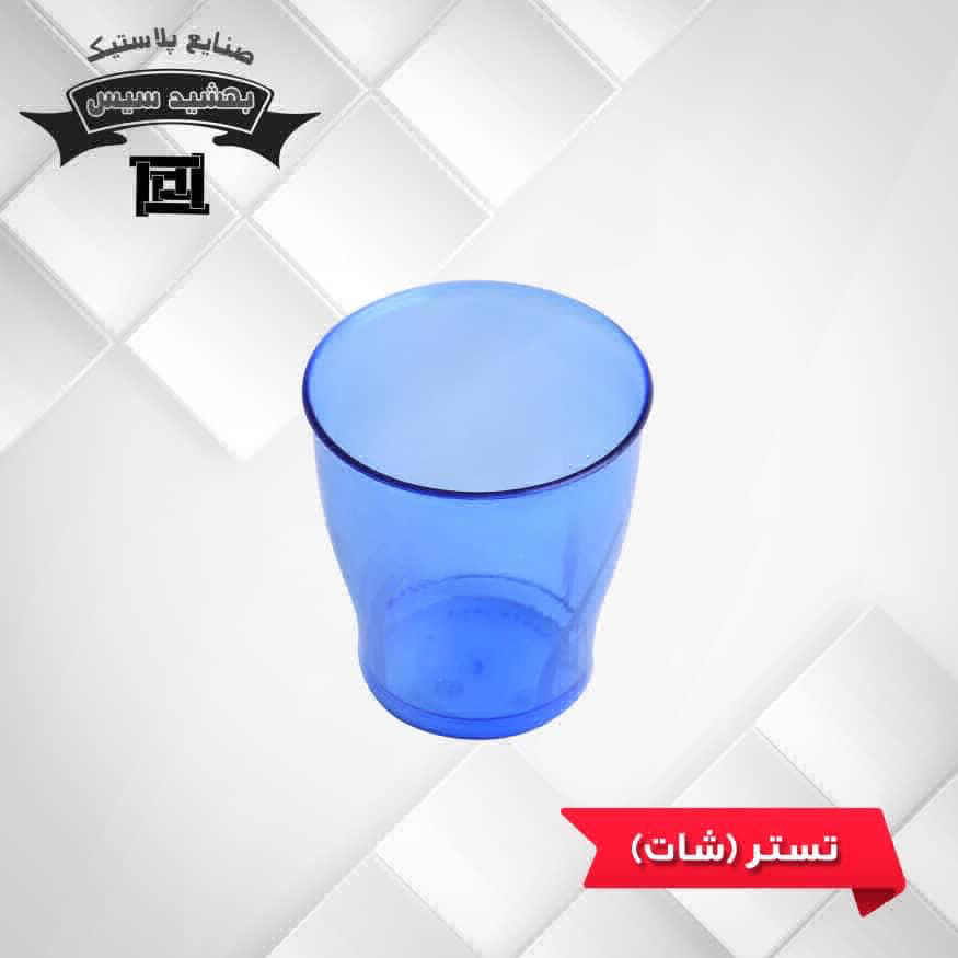 عکس لیوان تستر ابی