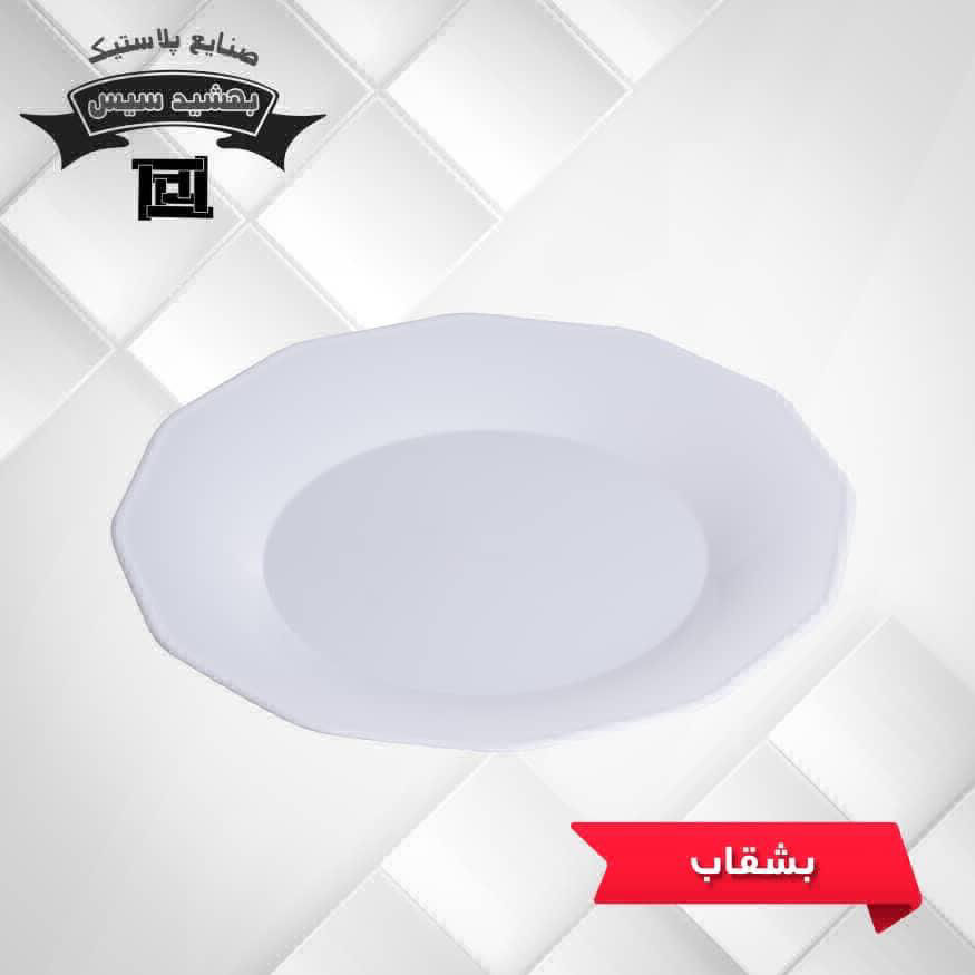 عکس بشقاب سفید