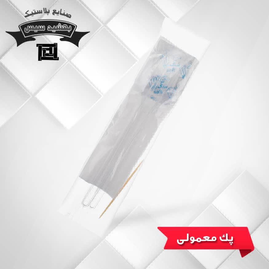 عکس پک قاشق چنگال