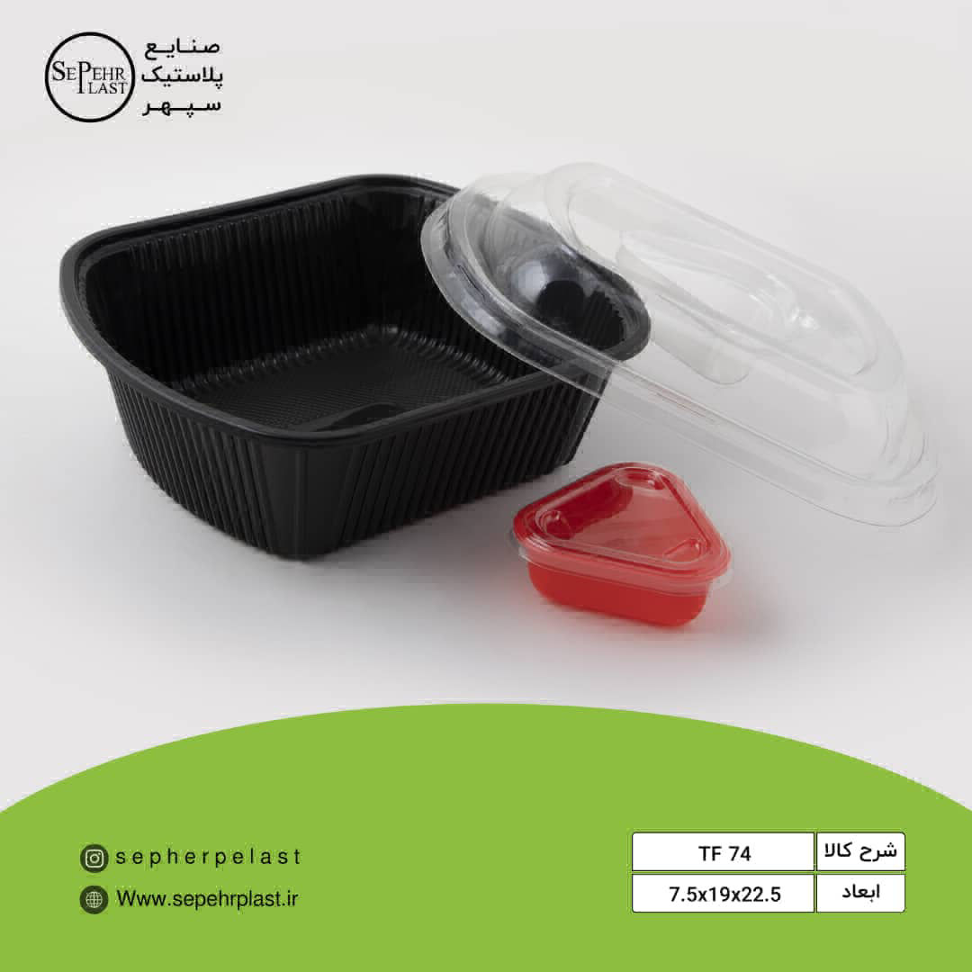 عکس TF74
