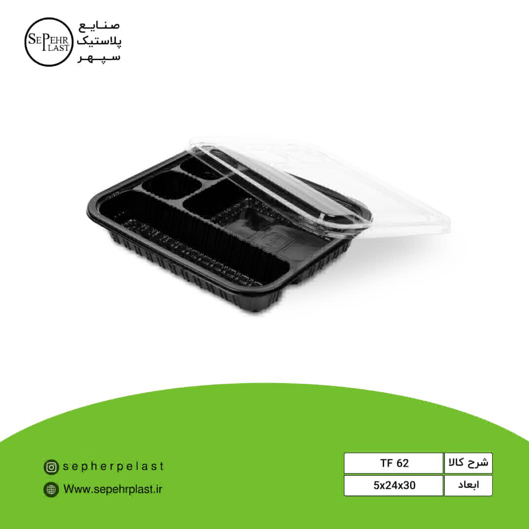 عکس TF62