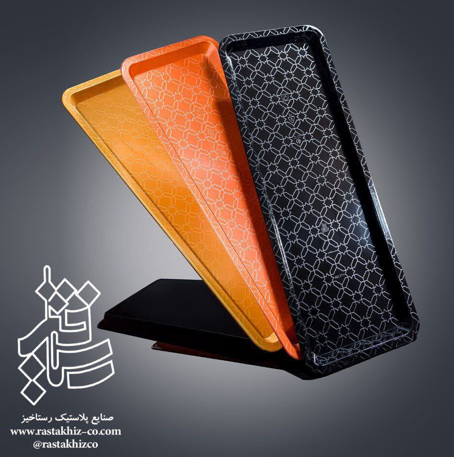 عکس سینی کریستال طرح مسی 771