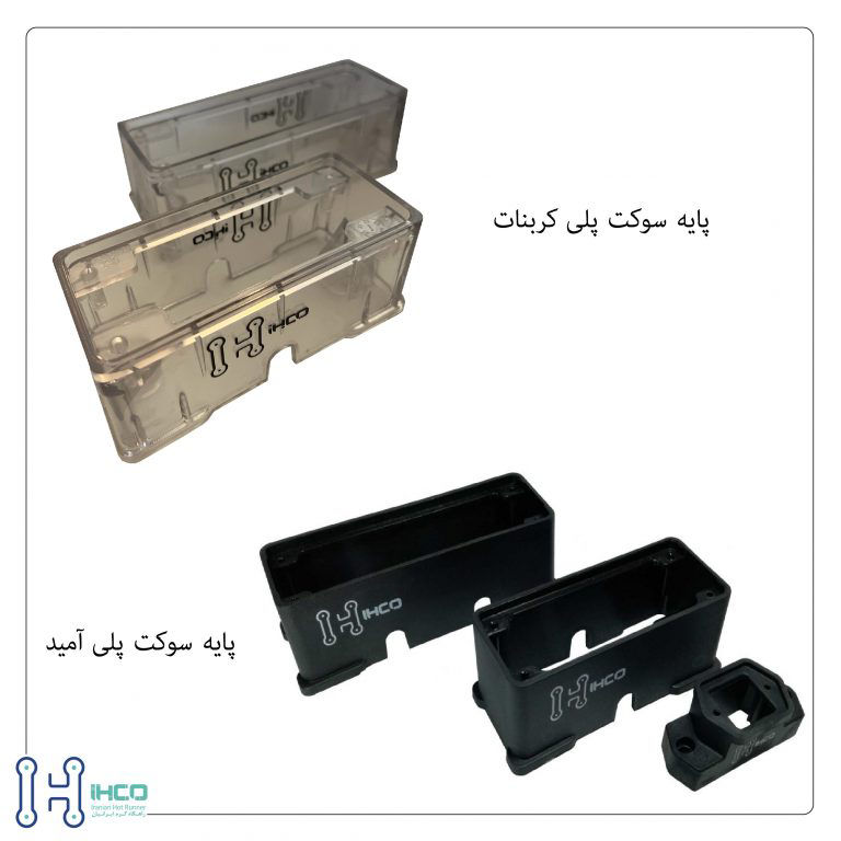 عکس پایه کانکتور 