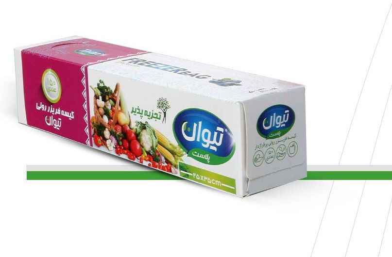 عکس کیسه فریزر 150 برگ جعبه ای