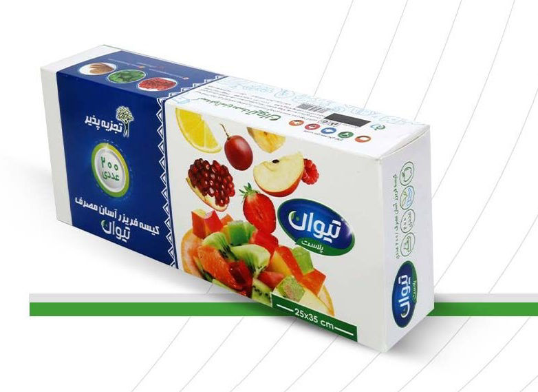 عکس کیسه فریزر 200 برگ آسان مصرف