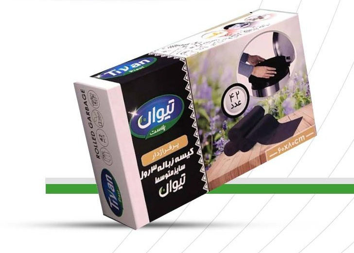 عکس کیسه زباله 3 رول سایز متوسط(مشکی)