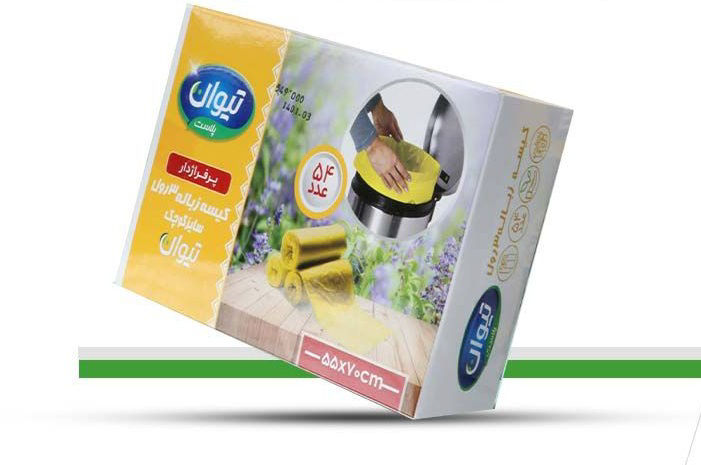 عکس کیسه زباله 3 رول سایز کوچک(زرد)