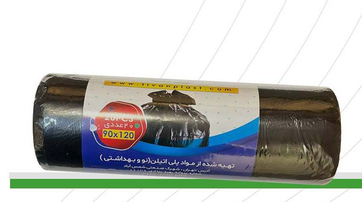 عکس کیسه زباله ویژه خانواده 120*90(20برگ)