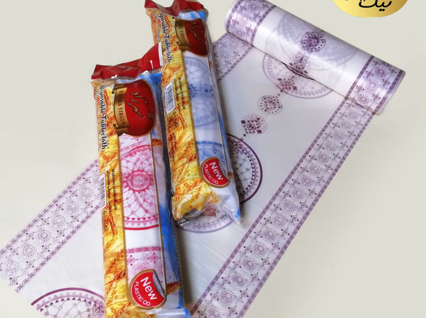 عکس سفره