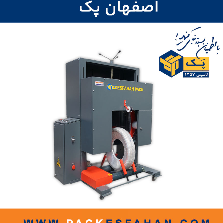 عکس استرچ پیچ حلقوی