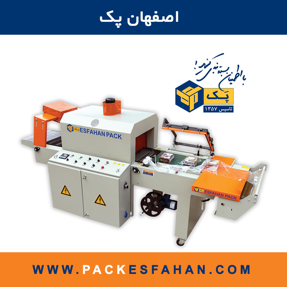 عکس شیرینگ پک دوخت ال 