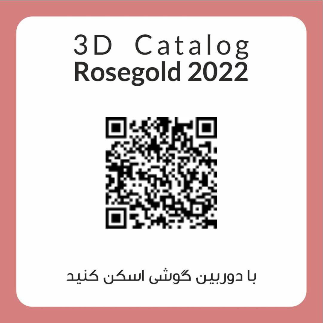 عکس محصولات خانه و آشپزخانه و اتاق کودک و مخازن صنعتی پلاستیکی