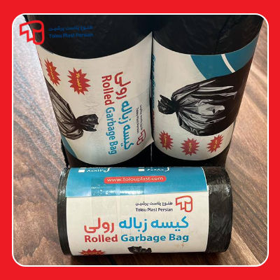 عکس کیسه زباله 