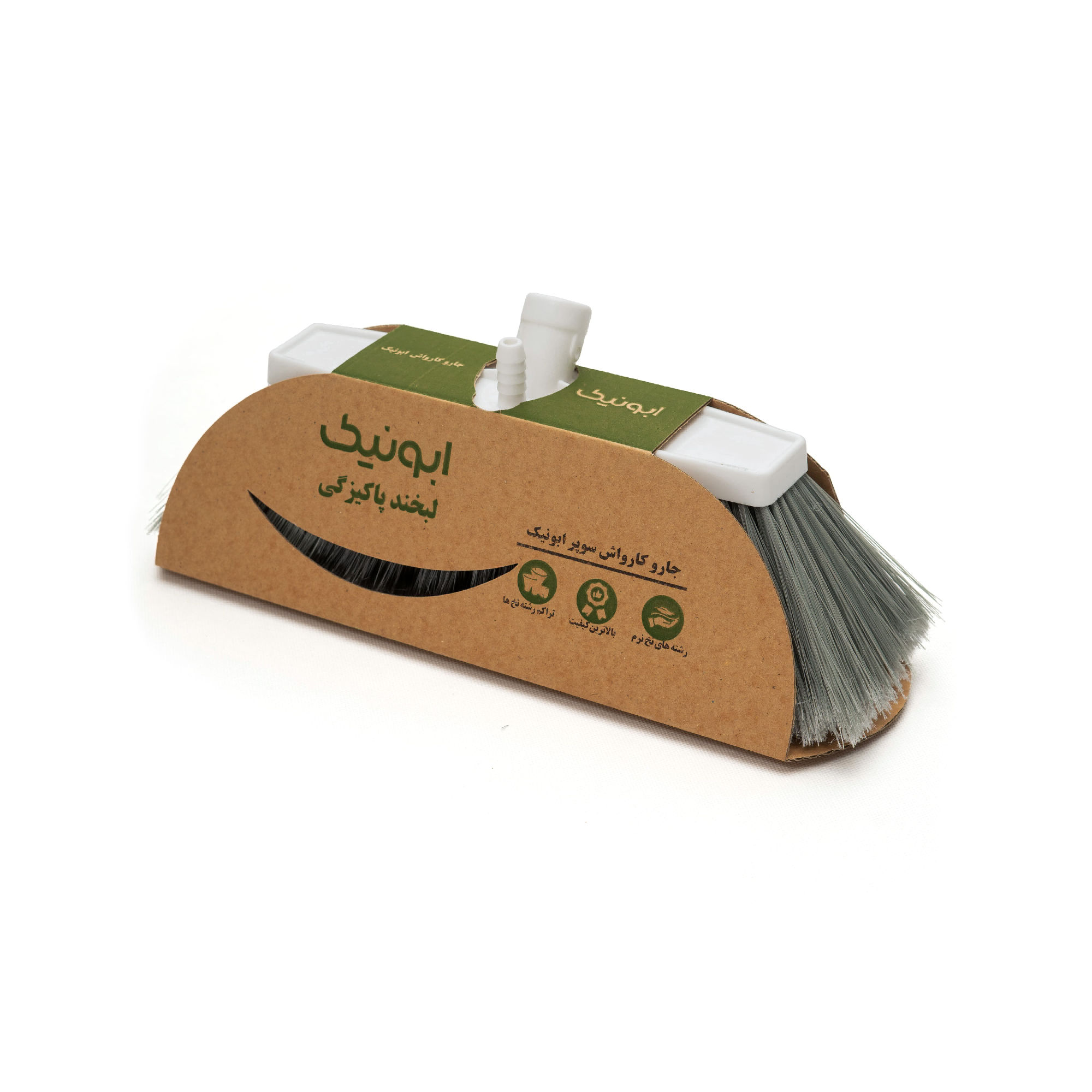 عکس جارو کارواش سوپر ابونیک