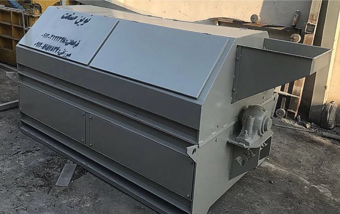 عکس سانتریفیوژ و آبگیر