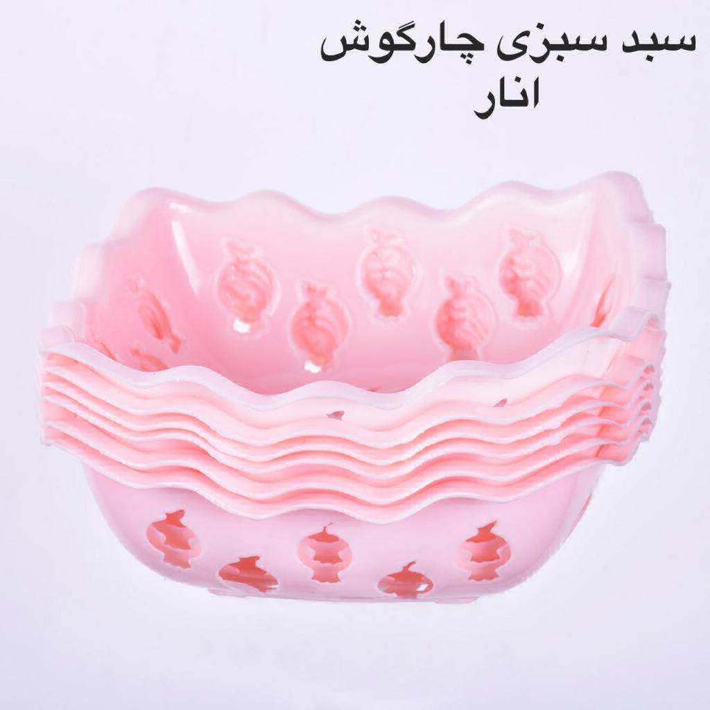 عکس سبد سبزی انار چارگپش