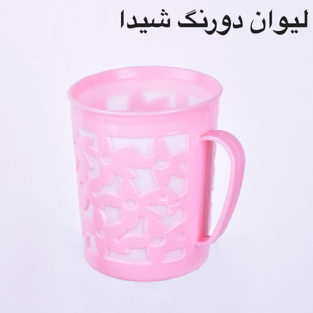 عکس لیوان دورنگ شیدا