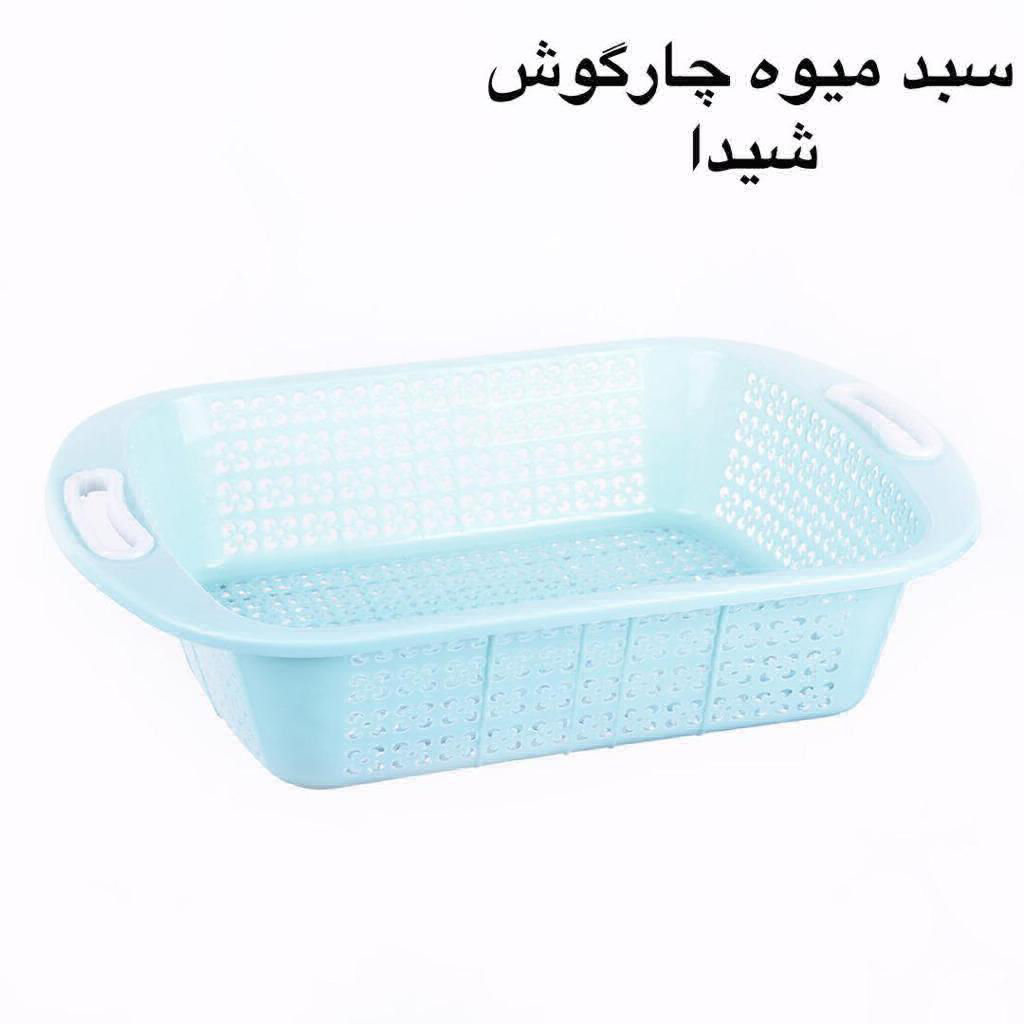 عکس سبد میوه شیدا