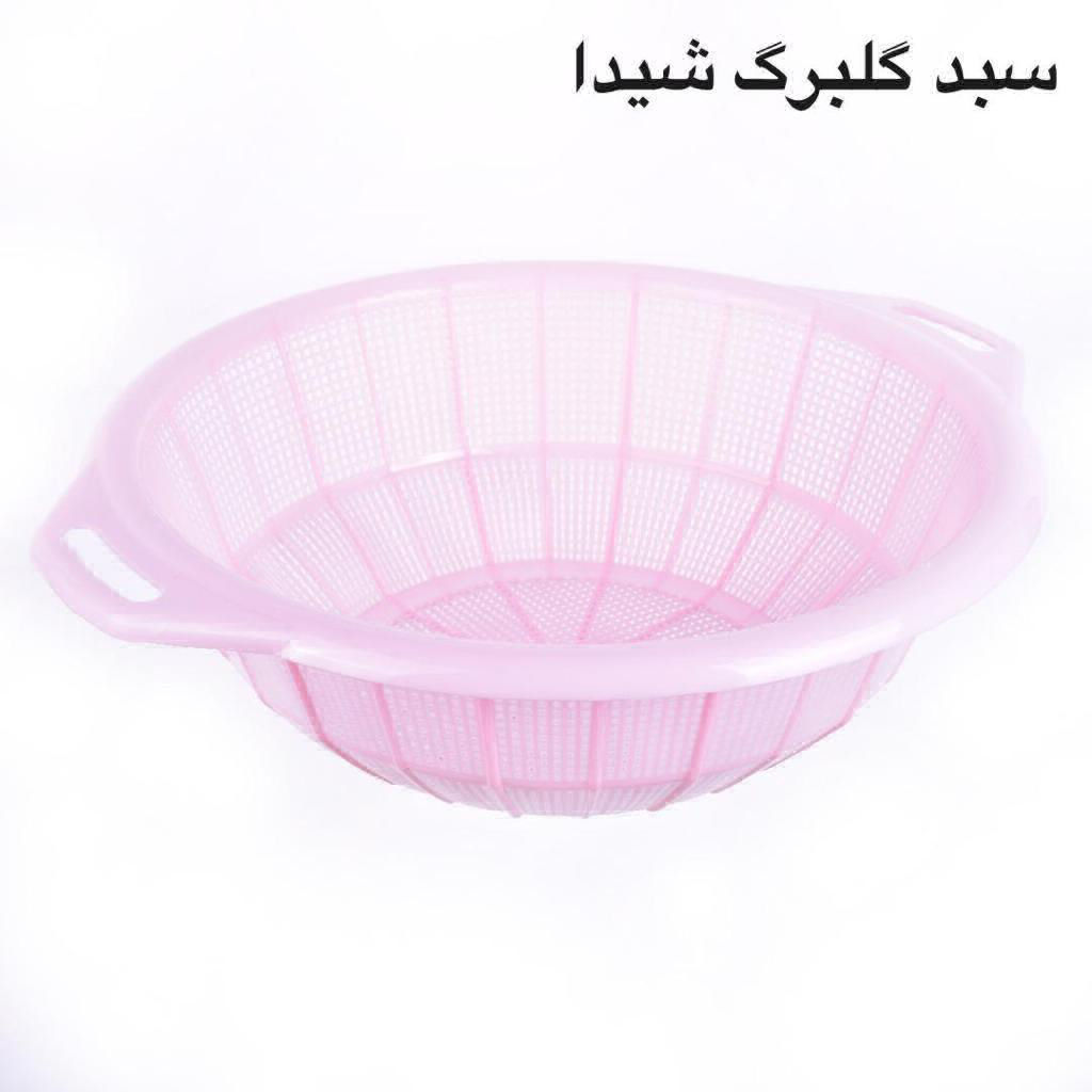 عکس سبد گلبرگ شیدا