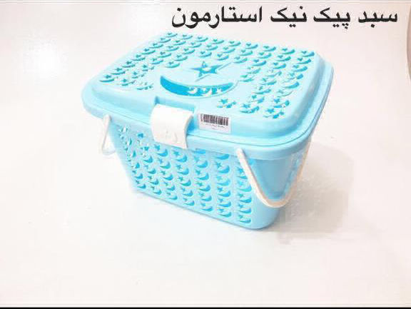 عکس سبد پیک نیک استارمون