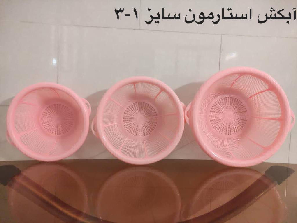 عکس آبکش استارمون ۱-۳