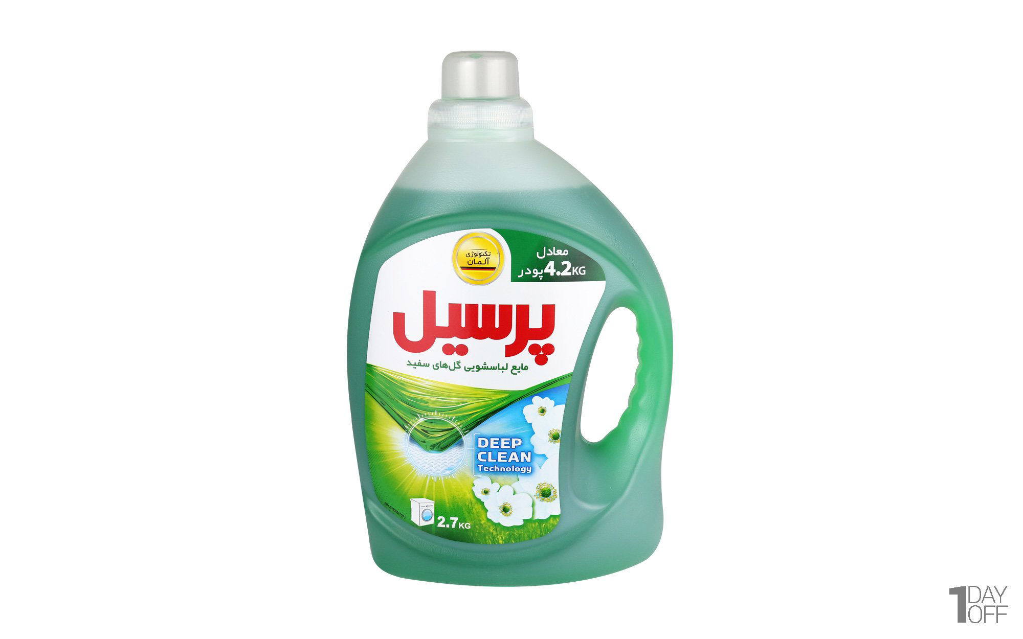 عکس بطری 2.7 لیتری شفاف 