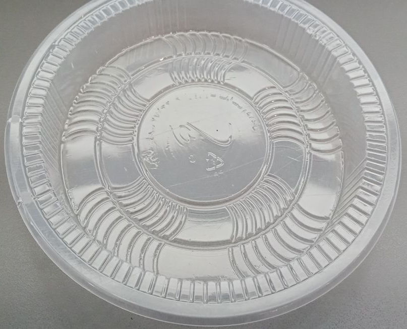 عکس مینی پیش دستی 