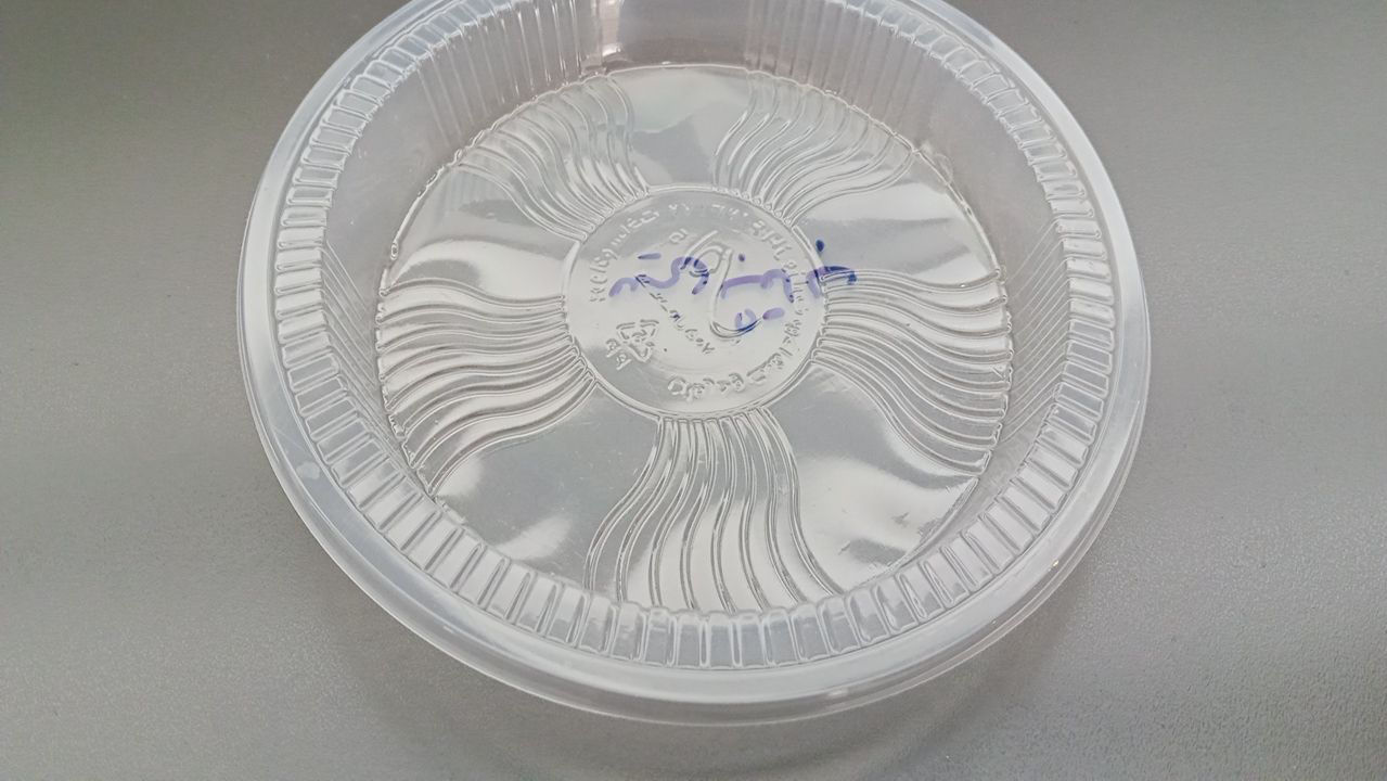 عکس مینی بشقاب