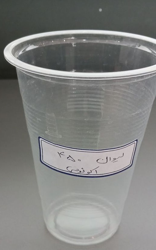 عکس لیوان اکونومی