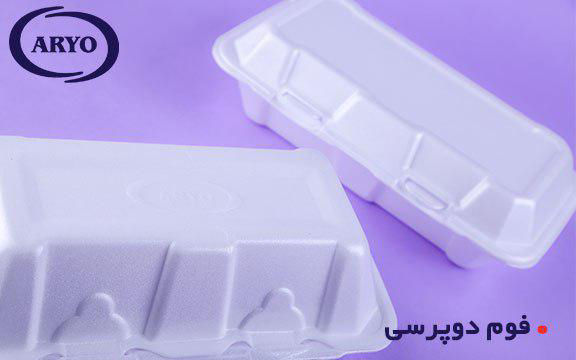عکس دو پرس