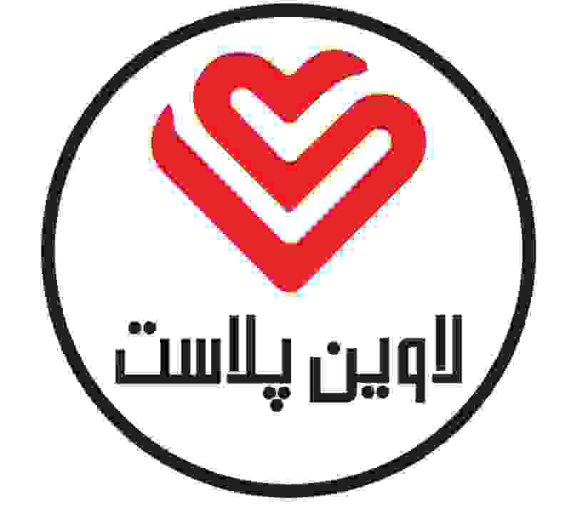 عکس لوازم خانه و آشپز خانه