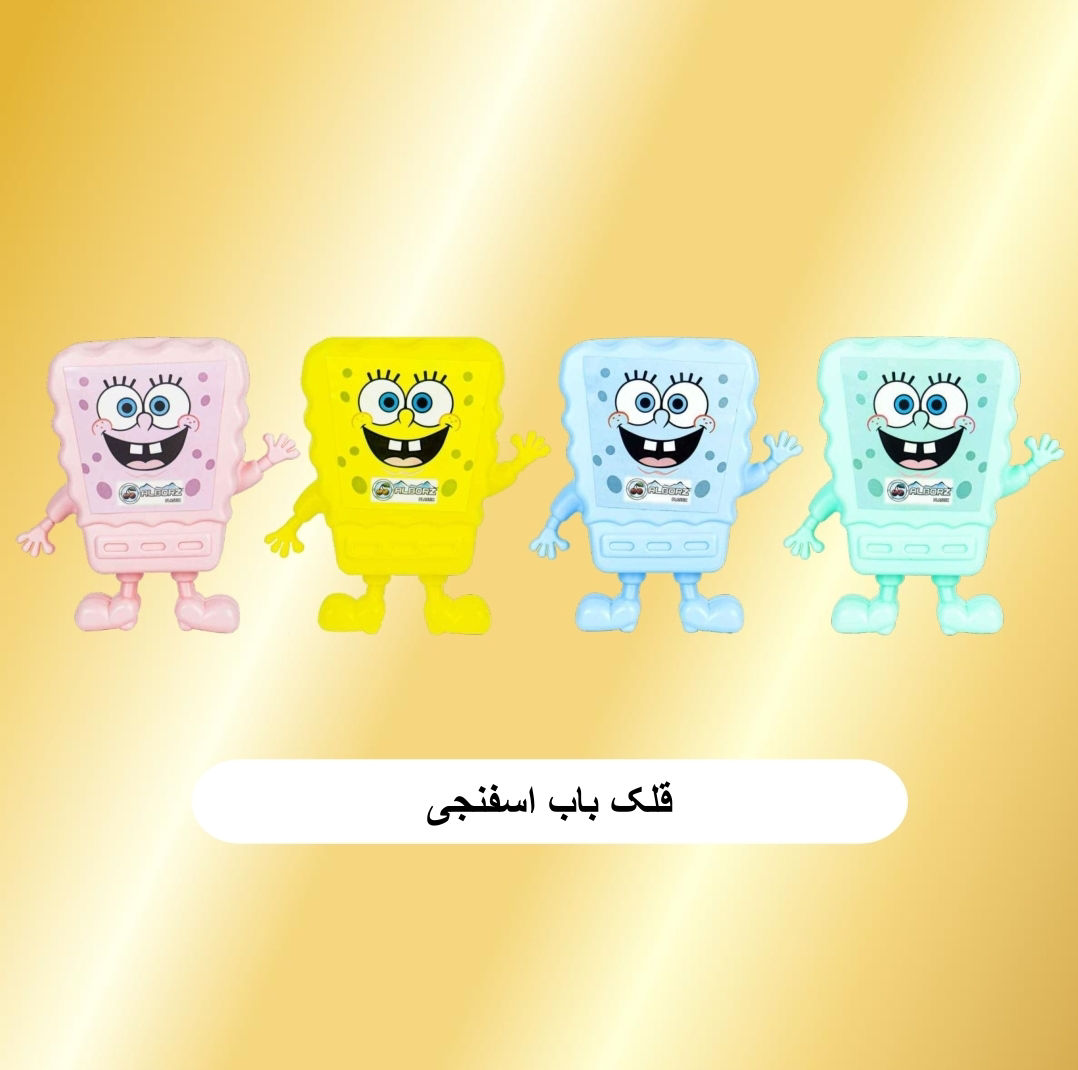 عکس قلک باب اسفنجی