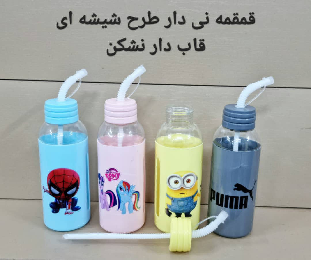 عکس قمقمه نی دار طرح شیشه‌ای