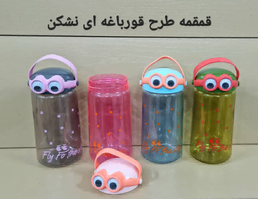 عکس قمقمه طرح قورباغه‌ای