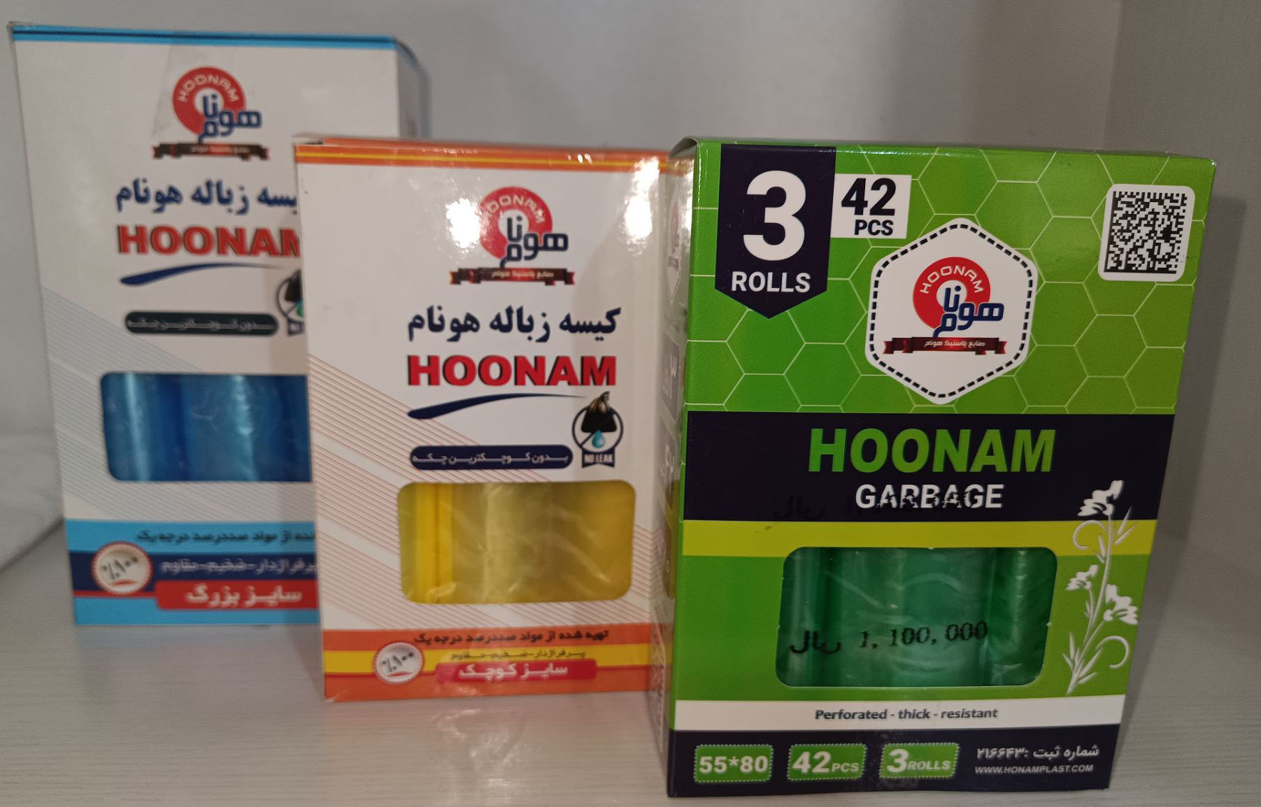 عکس کیسه زباله 3 رول