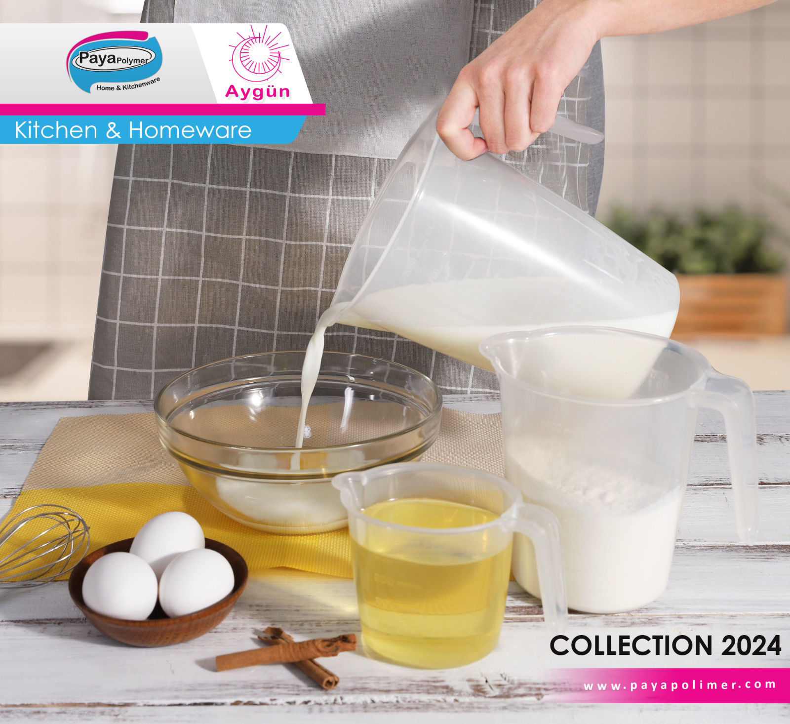 عکس پارچ مدرن شفاف