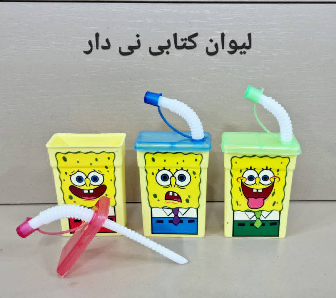 عکس لیوان کتابی نی دار