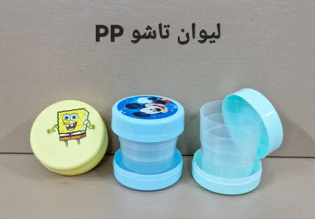 عکس لیوان تاشوpp